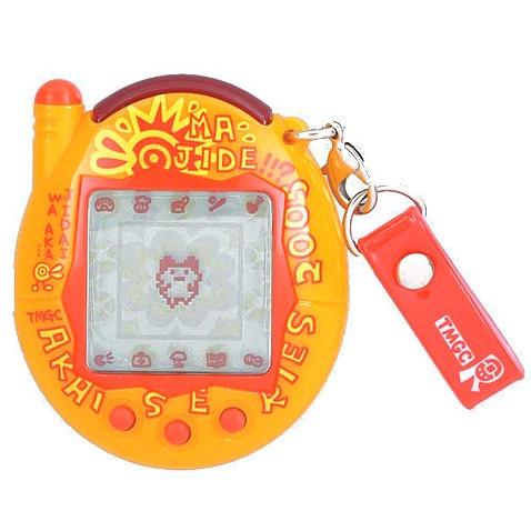 ケータイかいツー!たまごっちプラス赤いシリーズ マジデおれんじ