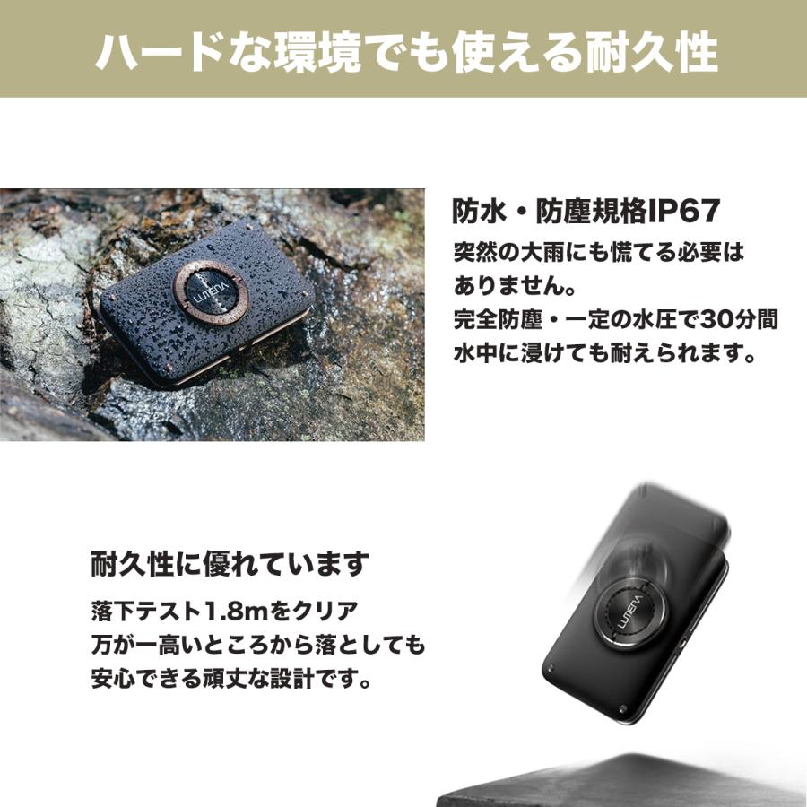 LUMENA（ルーメナー） LUMENA2X ルーメナー2X LEDランタン 全5色