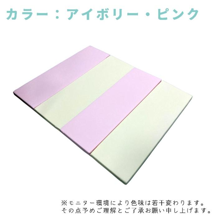 ハイグレードXPE高密度ポリエチレン採用 折り畳み プレイマット