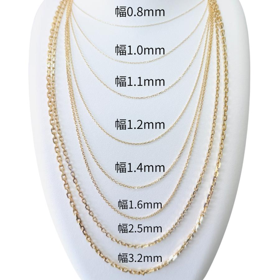 18金 アズキ チェーン ネックレス 60cm 幅1.1mm K18 YG スライド式 RM