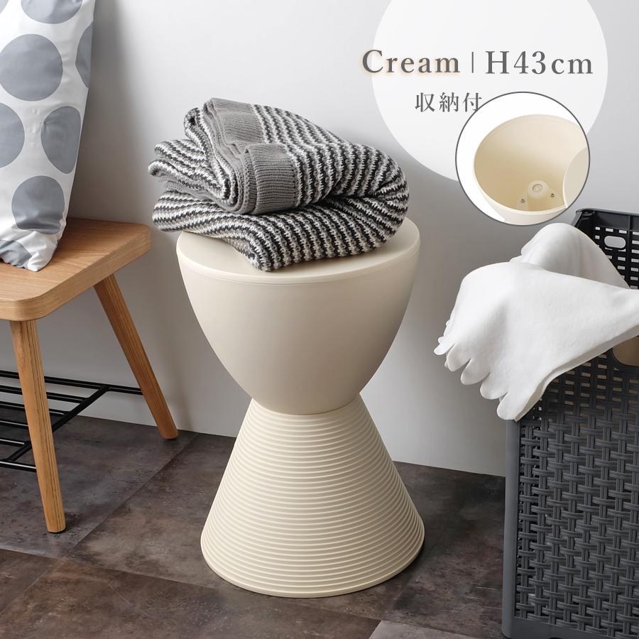 プリンスアハ クリーム フィリップ・スタルク スツール オットマン