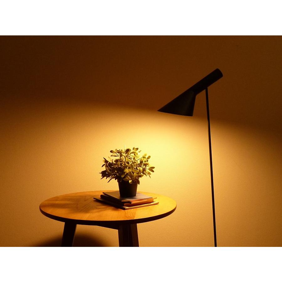 AJ フロアライト ブラック アルネ・ヤコブセン LED電球付 フロアランプ