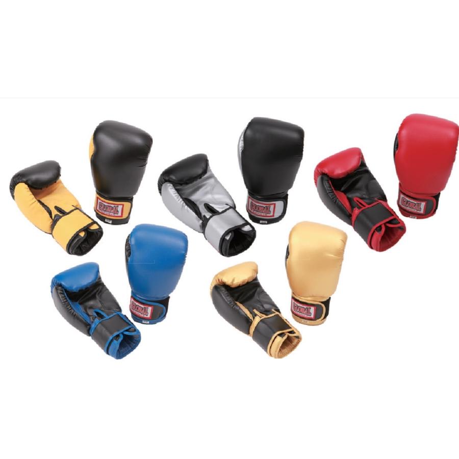 ボクシンググローブ グローバルスポーツ BXG-058 8oz・12oz・14oz