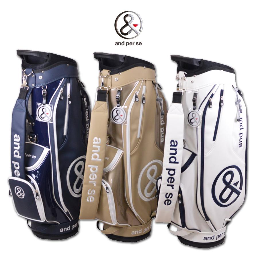 and per se（アンパスィ） キャディバッグ メンズ レディース 白 紺