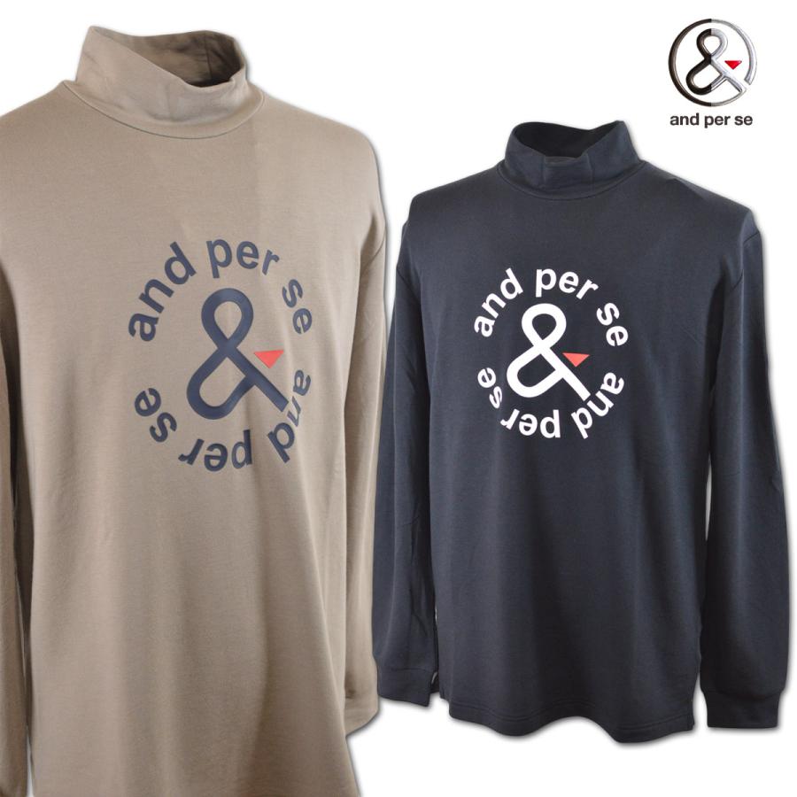 and per se（アンパスィ） 長袖ハイネックシャツ メンズ アウトレット