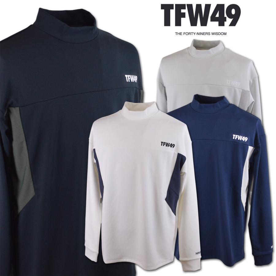 TFW49 長袖ハイネックシャツ ゴルフウェア メンズ モックネック 秋冬用