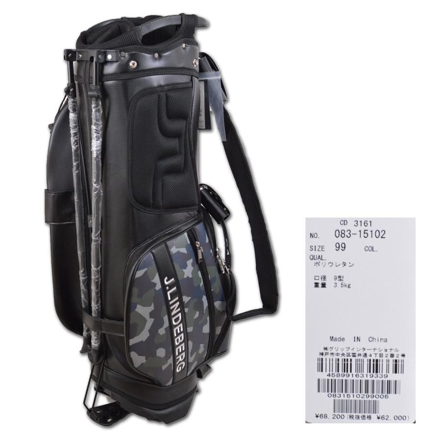 J.LINDEBERG（ジェイリンドバーグ） J.リンドバーグ キャディバッグ