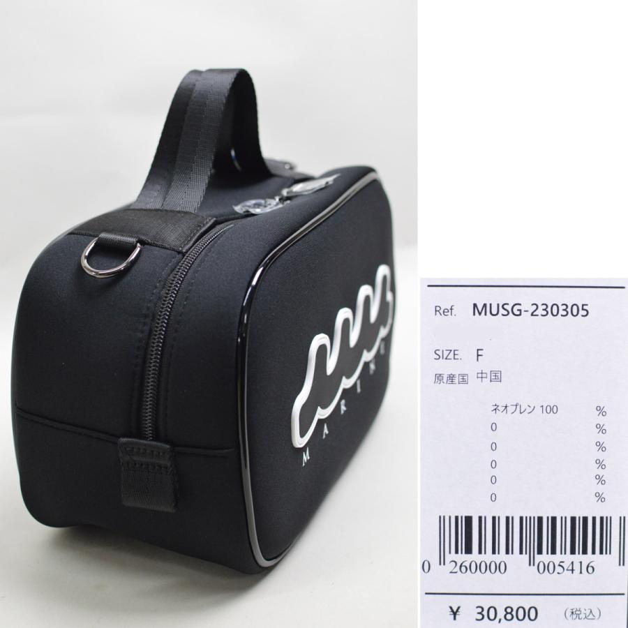 muta（ムータ） ポーチバッグ カートバッグ ミニトート マリン marine