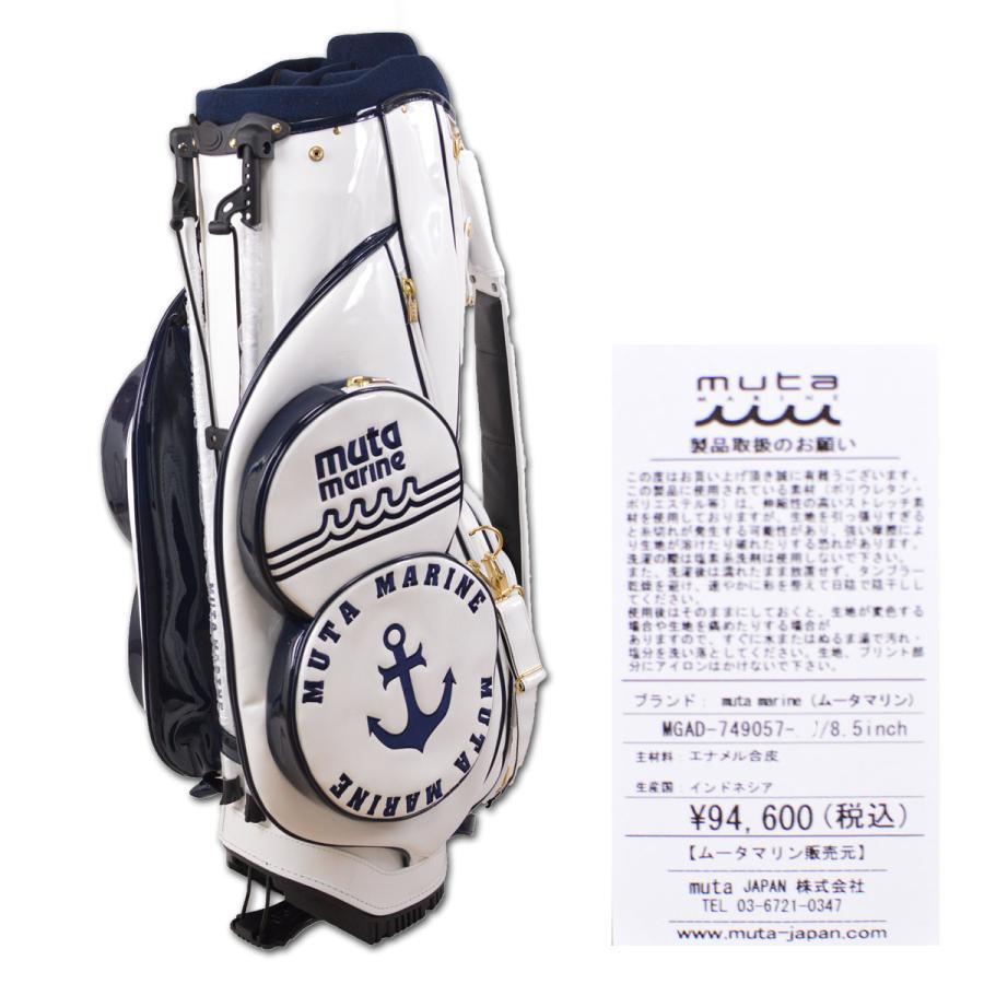 muta（ムータ） キャディバッグ スタンド ゴルフバッグ 8.5インチ