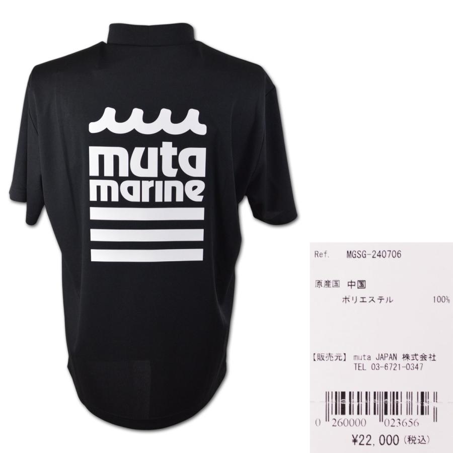 muta（ムータ） 半袖ハイネックシャツ メンズ ゴルフウェア モック