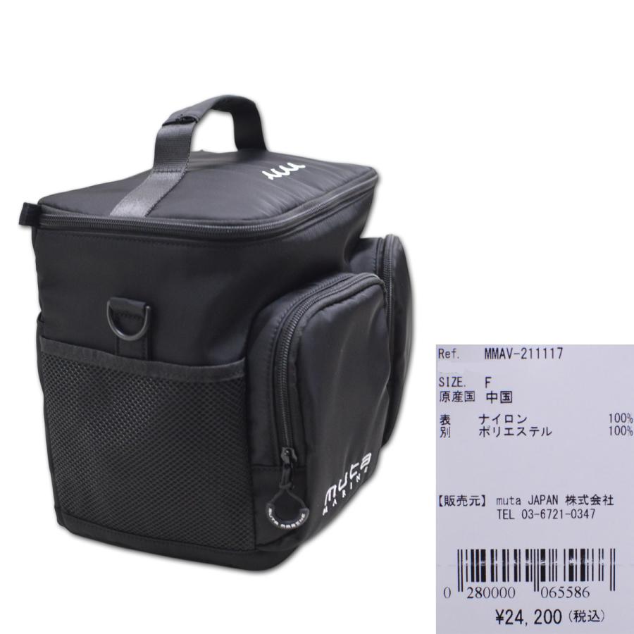 muta MARINE GOLF（ムータマリンゴルフ） muta 保冷バッグ ゴルフ
