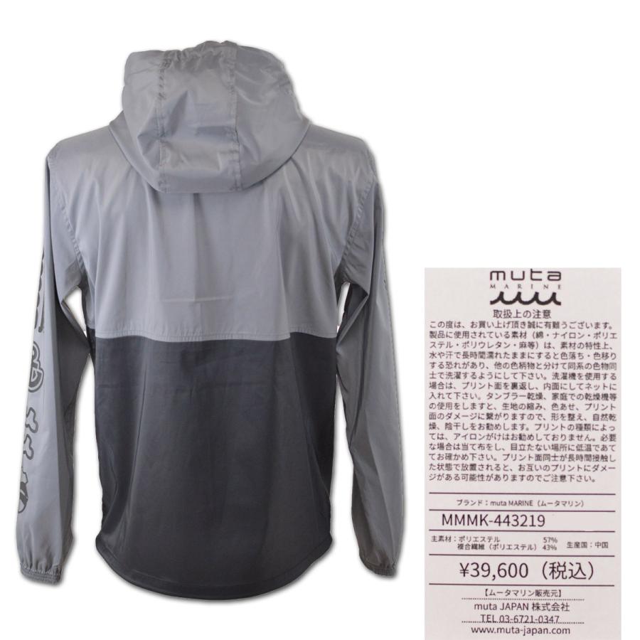 muta（ムータ） パーカーブルゾン メンズ マリン ゴルフ ゴルフウェア