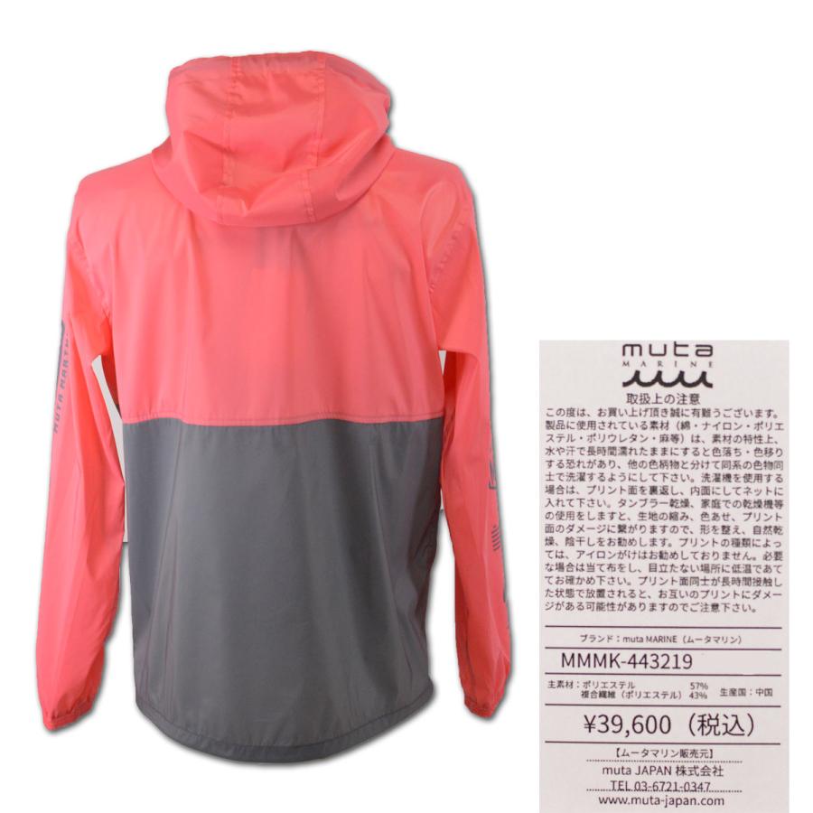 muta（ムータ） パーカーブルゾン メンズ マリン ゴルフ ゴルフウェア