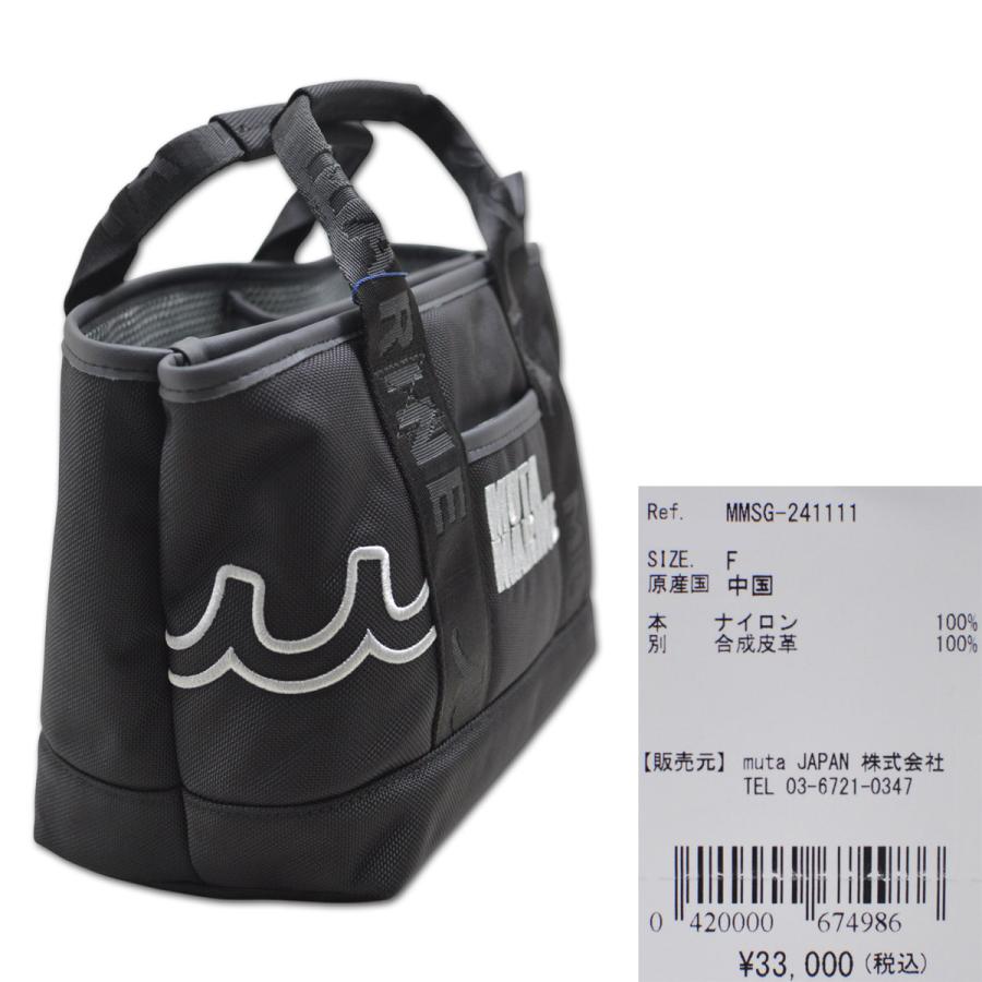 muta MARINE GOLF（ムータマリンゴルフ） muta カートバッグ メンズ