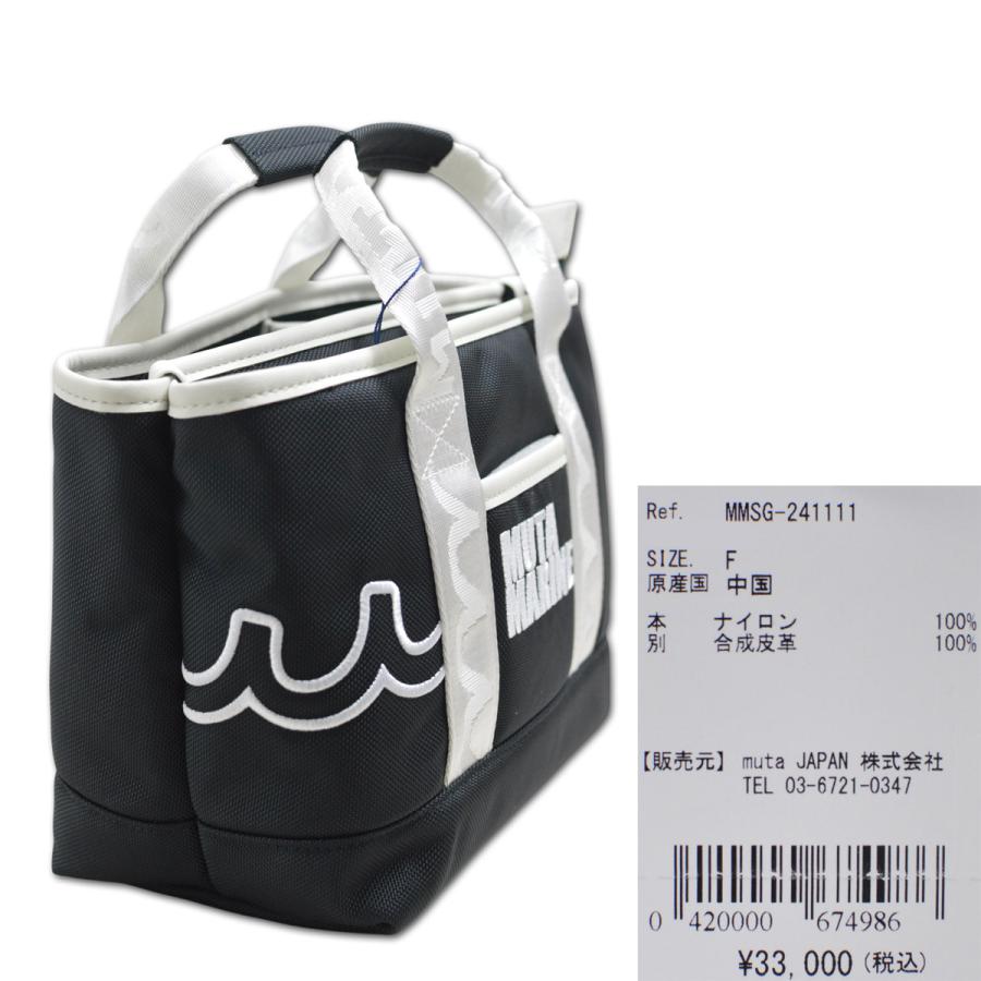 muta MARINE GOLF（ムータマリンゴルフ） muta カートバッグ メンズ