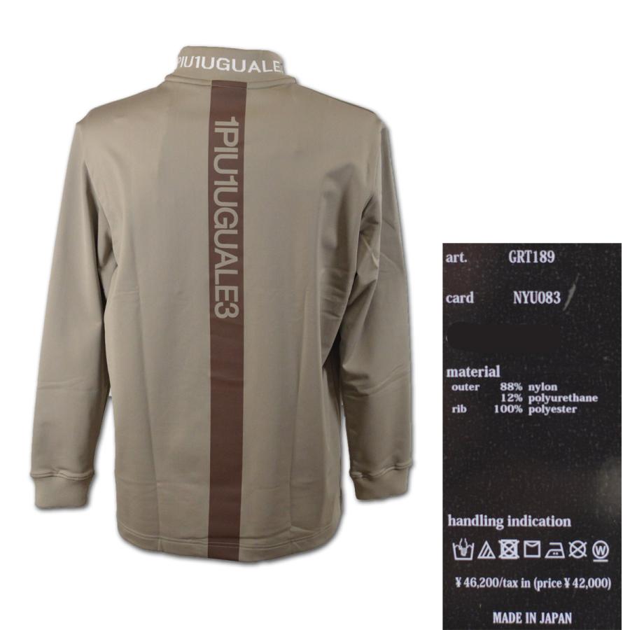 1PIU1UGUALE3 GOLF 長袖ハイネックシャツ M L LL ウノピゥウノウグァー