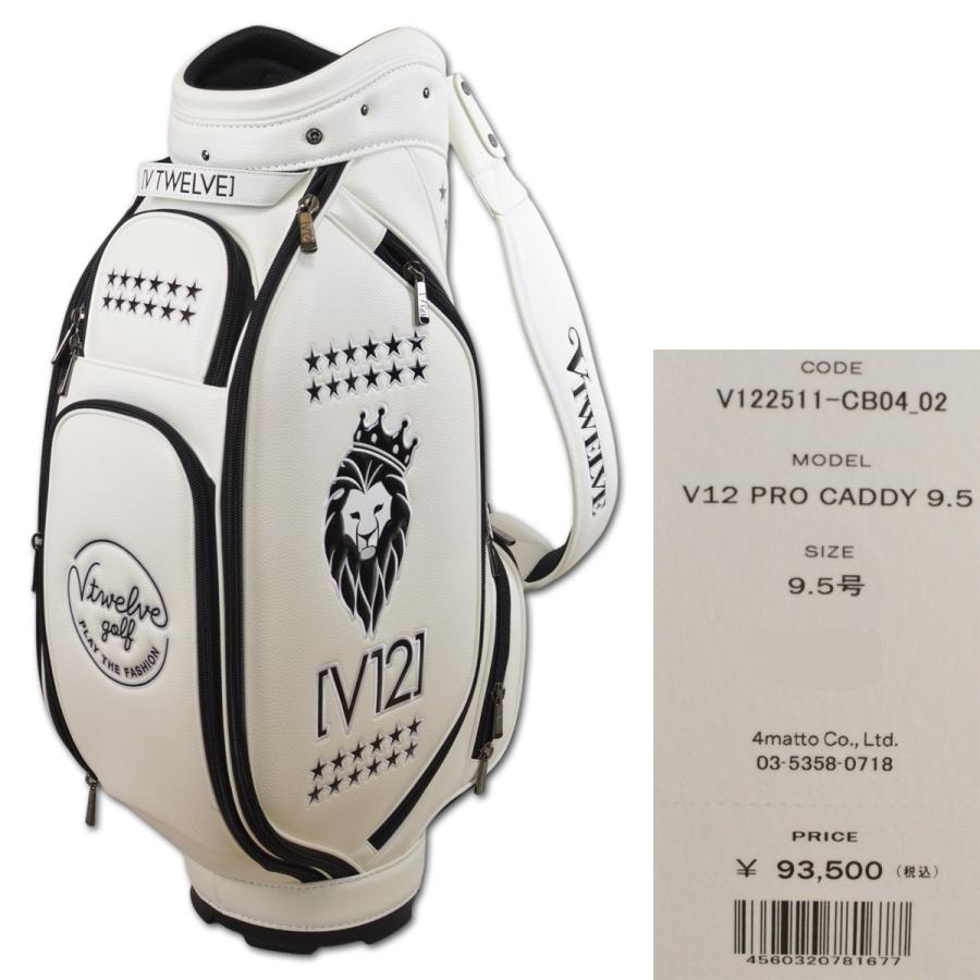 ZOY（ゾーイ） V12 キャディバッグ ゴルフバッグ 9.5インチ V12 PRO