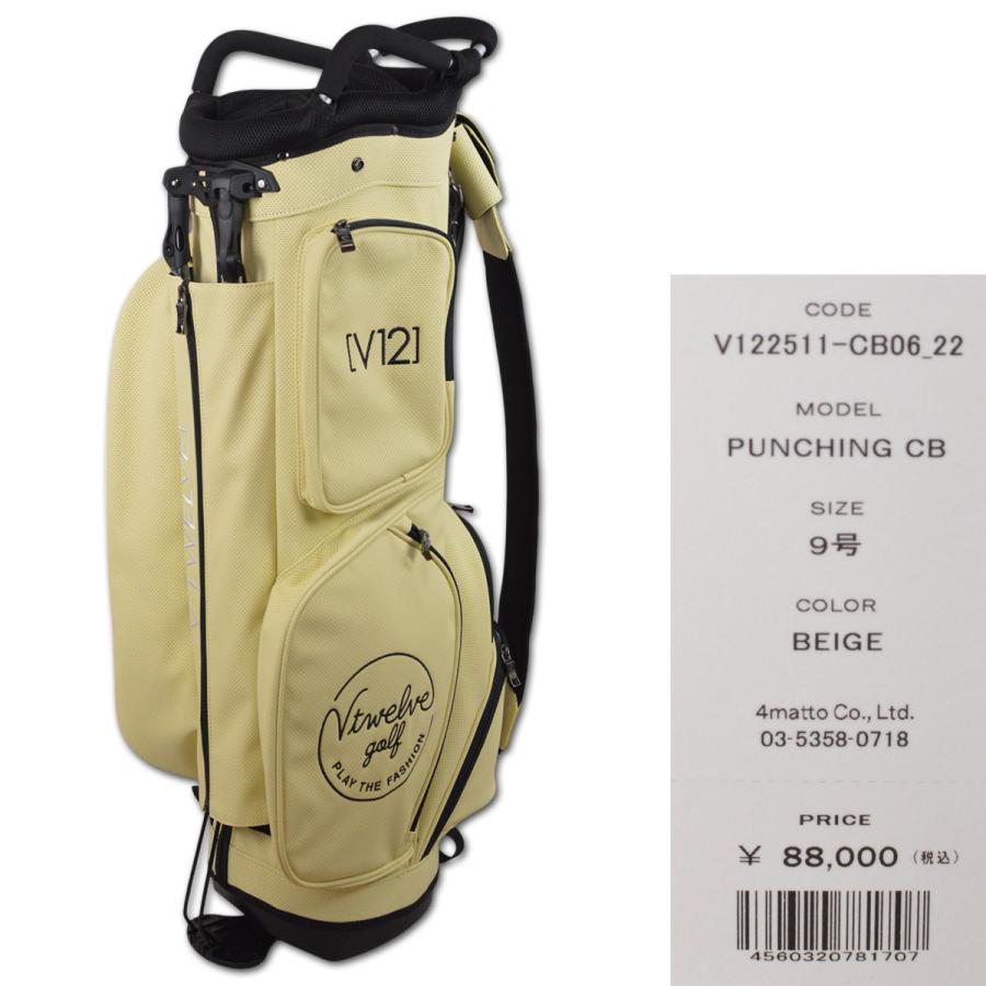 V12（ヴィ・トゥエルヴ） キャディバッグ PUNCHING CB 9インチ