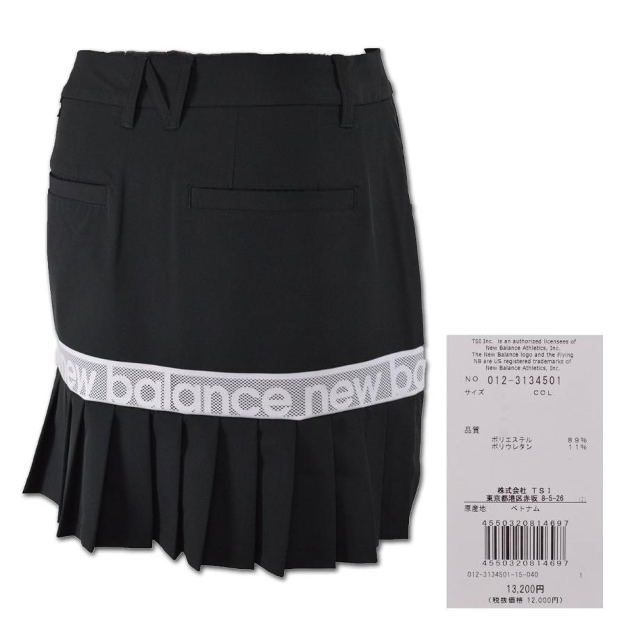 New Balance Golf（ニューバランスゴルフ） ニューバランス スカート
