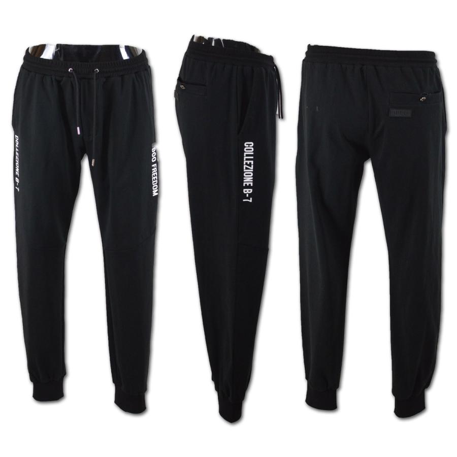 ANGELO（アンジェロ） ビビコ BBCO パンツ セットアップ スウェット