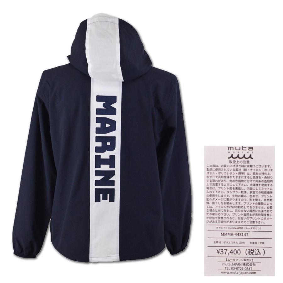 muta（ムータ） パーカーブルゾン メンズ (S)(M)(L) ゴルフウェア