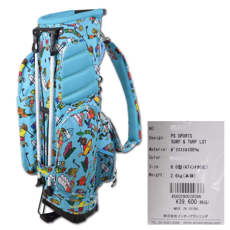 WINWIN STYLE（ウィンウィンスタイル） キャディバッグ スタンド式