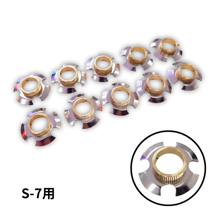 YAZAKI チャート紙圧着リングS-7用（10個）762830-001 矢崎総業