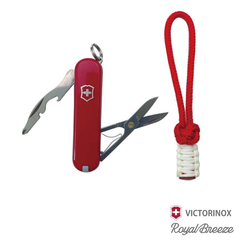 VICTORINOX（ビクトリノックス） ジェットセッター レッド ブレード