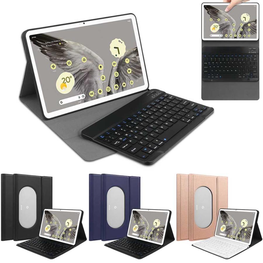 Google Pixel Tablet 10.95inch用 Bluetooth キーボード かな入力 US