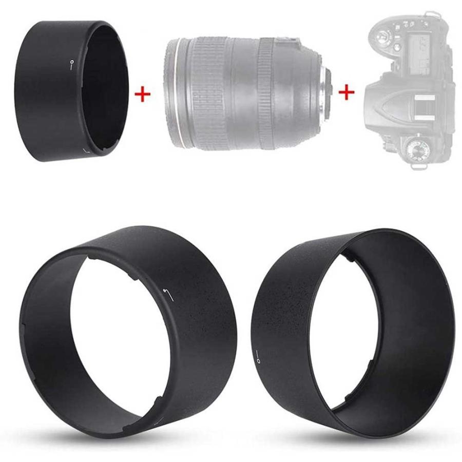 ニコン（Nikon） Nikon HB-7 カメラレンズフード Nikon AF 80-200mm f