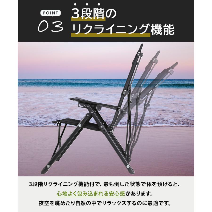 キャプテンスタッグ CSブラックラベル ウルトラハイバックチェア