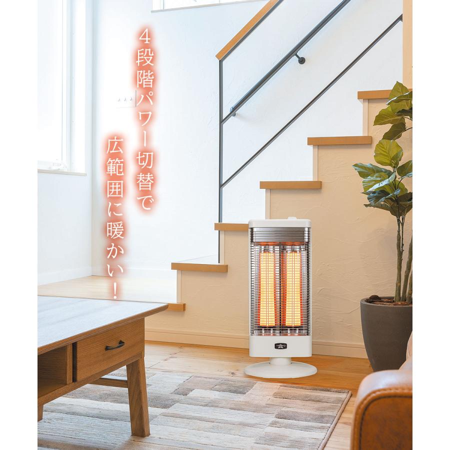 遠赤 グラファイト ヒーター ホワイト AEH-G1000A(W) アラジン