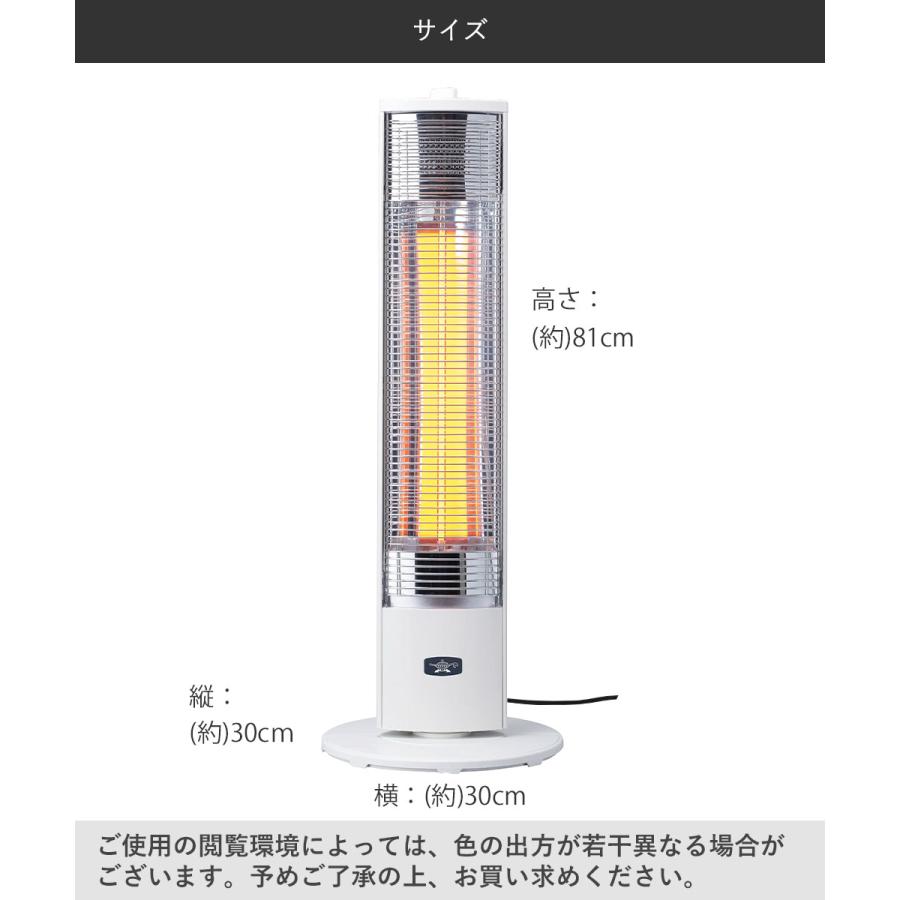 アラジン 遠赤グラファイトヒーター | あったかグッズ 暖房 脱衣所