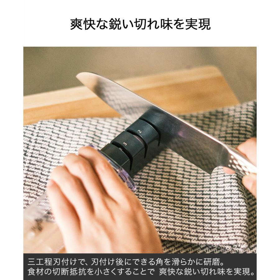 アウトレット 関孫六 匠創三徳＆キッチン鋏セット RC5077 貝印 | 匠創