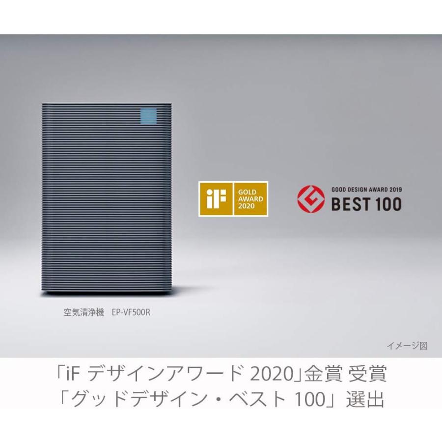 日立（HITACHI） 空気清浄機 深澤直人氏デザイン 〜51畳 ハイパワー