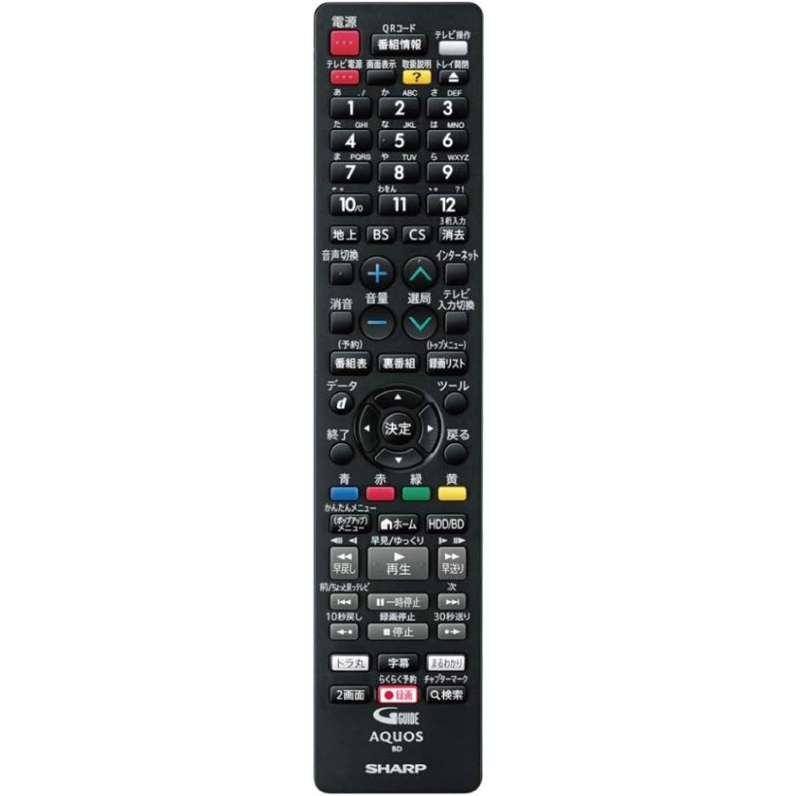 AQUOS 【訳アリ・外箱擦れ小穴あり】SHARP シャープ 3TB 2番組同時録画