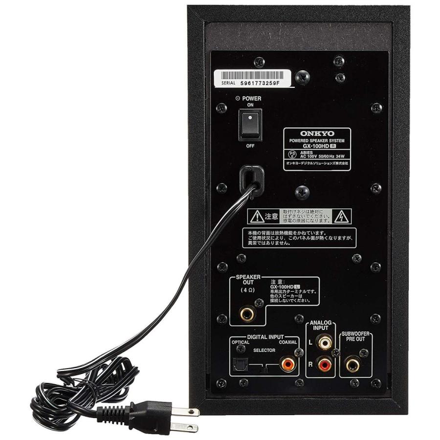 ONKYO（オンキヨー） 送料無料！オンキョー ONKYO WAVIO ハイレゾ