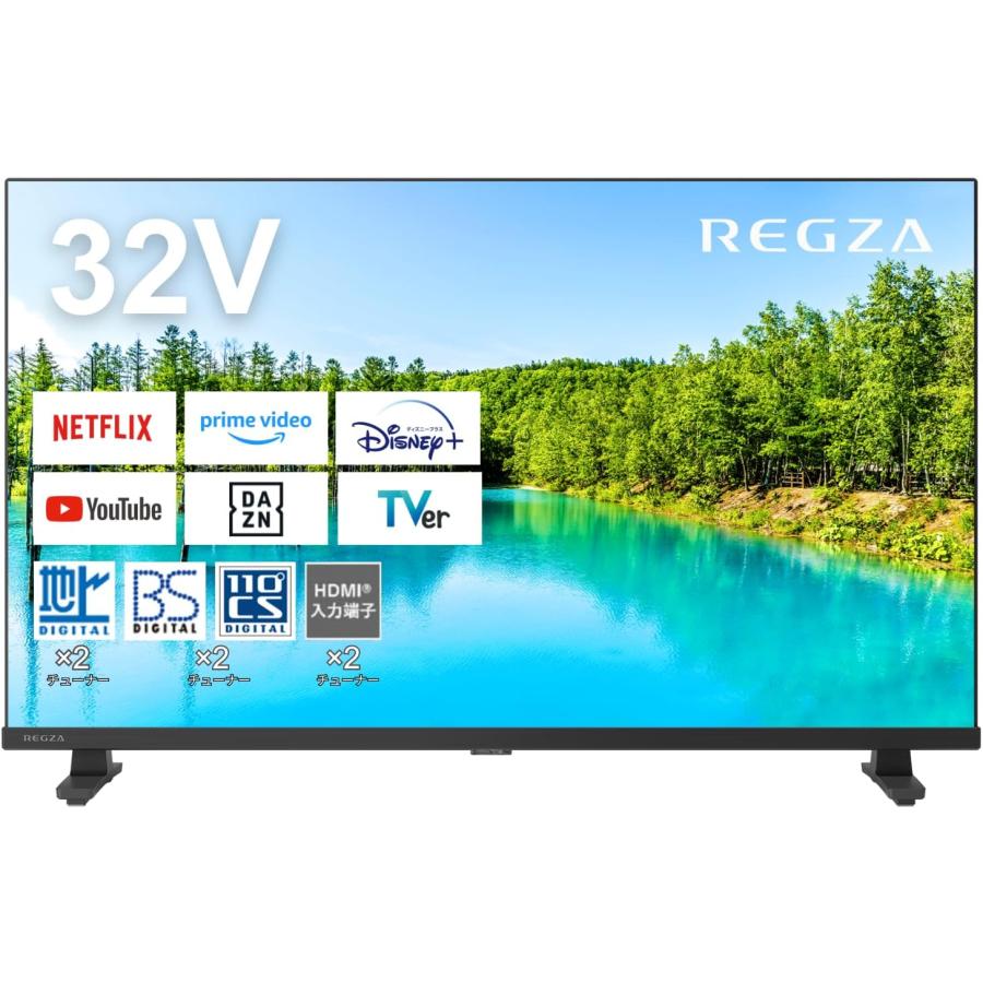 REGZA（レグザ） REGZA 32インチ Airplay ネット動画対応 ハイビジョン