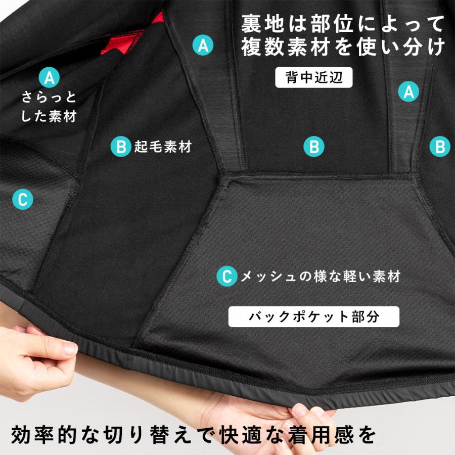 ROCKBROS サイクリングジャケット パンツ セットアップ 上下 春秋冬