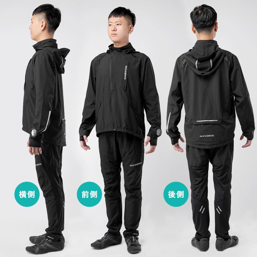 ROCKBROS サイクルウェア セットアップ 上下セット 長袖ジャケット