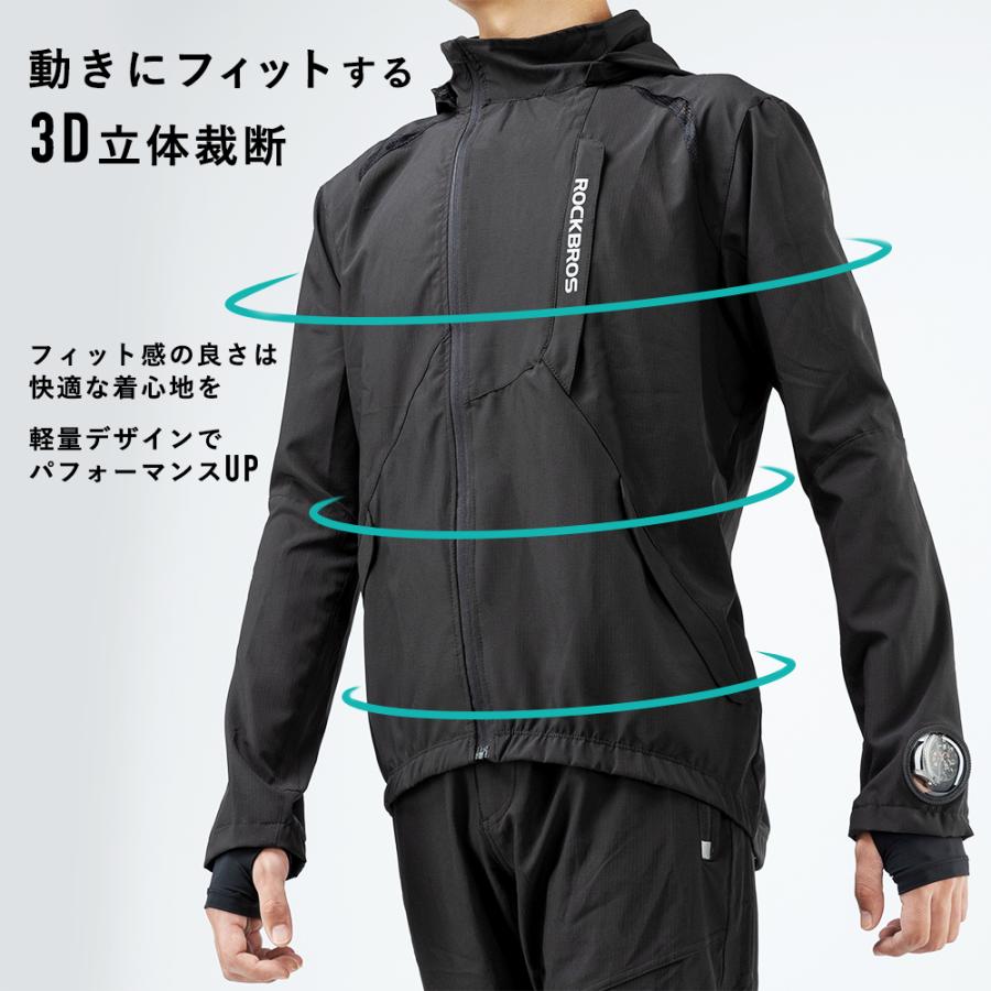 ROCKBROS サイクルウェア セットアップ 上下セット 長袖ジャケット