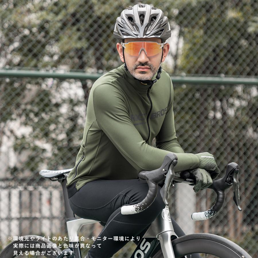 ROCKBROS 自転車 長袖 サイクリングジャージ 春秋冬 防風 裏起毛