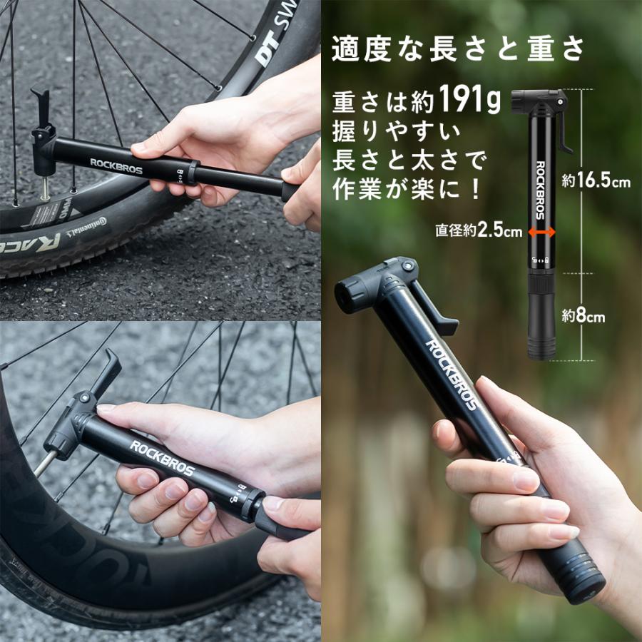 ROCKBROS 空気入れ 自転車 携帯 ビットツール 工具 内蔵 ラチェット