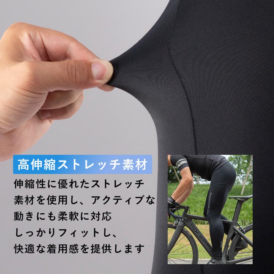ROCKBROS サイクリング パンツ サイクルパンツ レーサー レーパン 衝撃