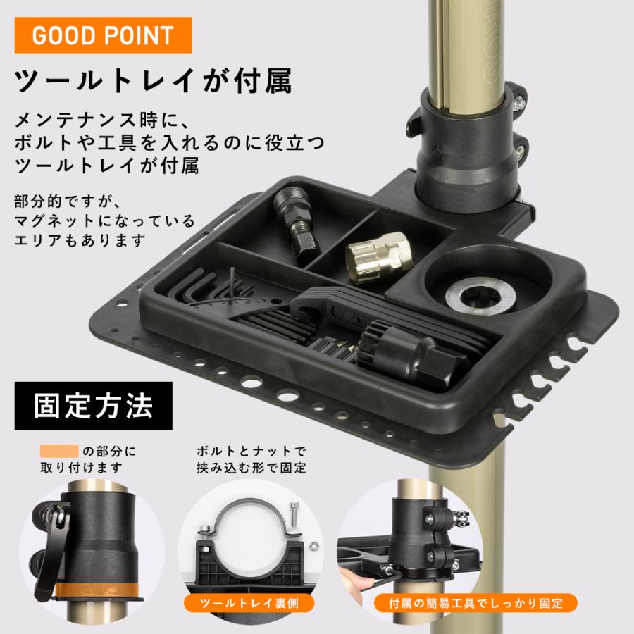 ROCKBROS メンテナンススタンド 自転車 ワークスタンド ディスプレイ