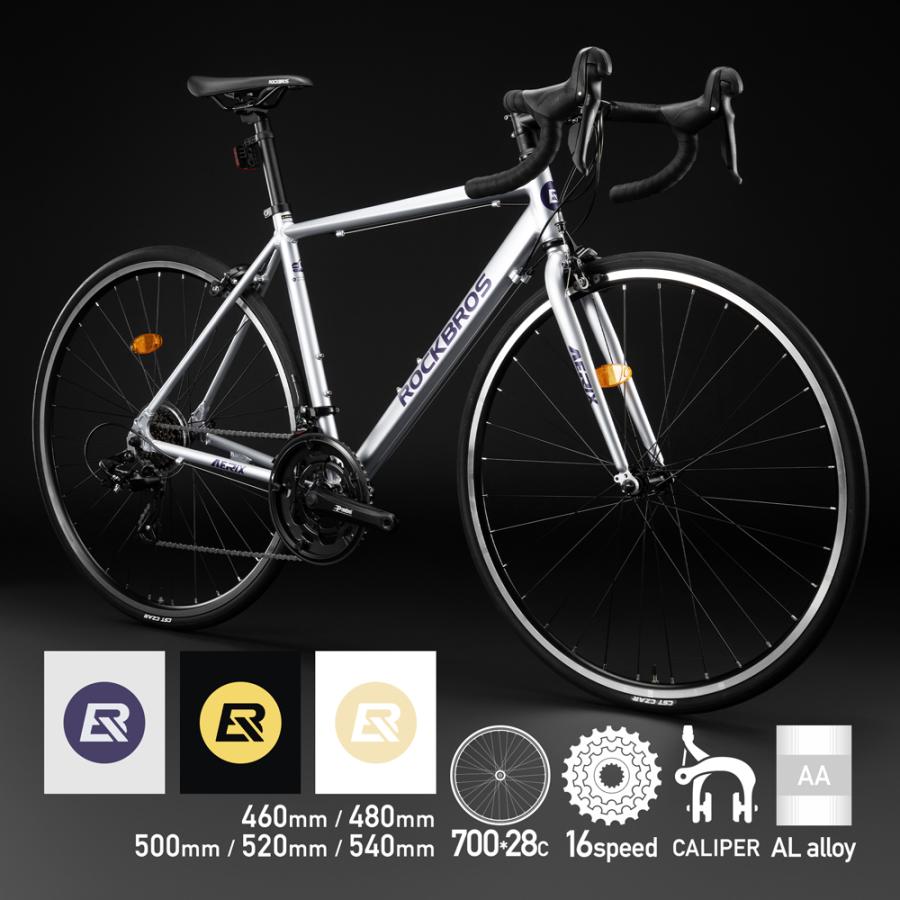 ROCKBROS ロードバイク 700C×28C 16変速 アルミフレーム AERIX