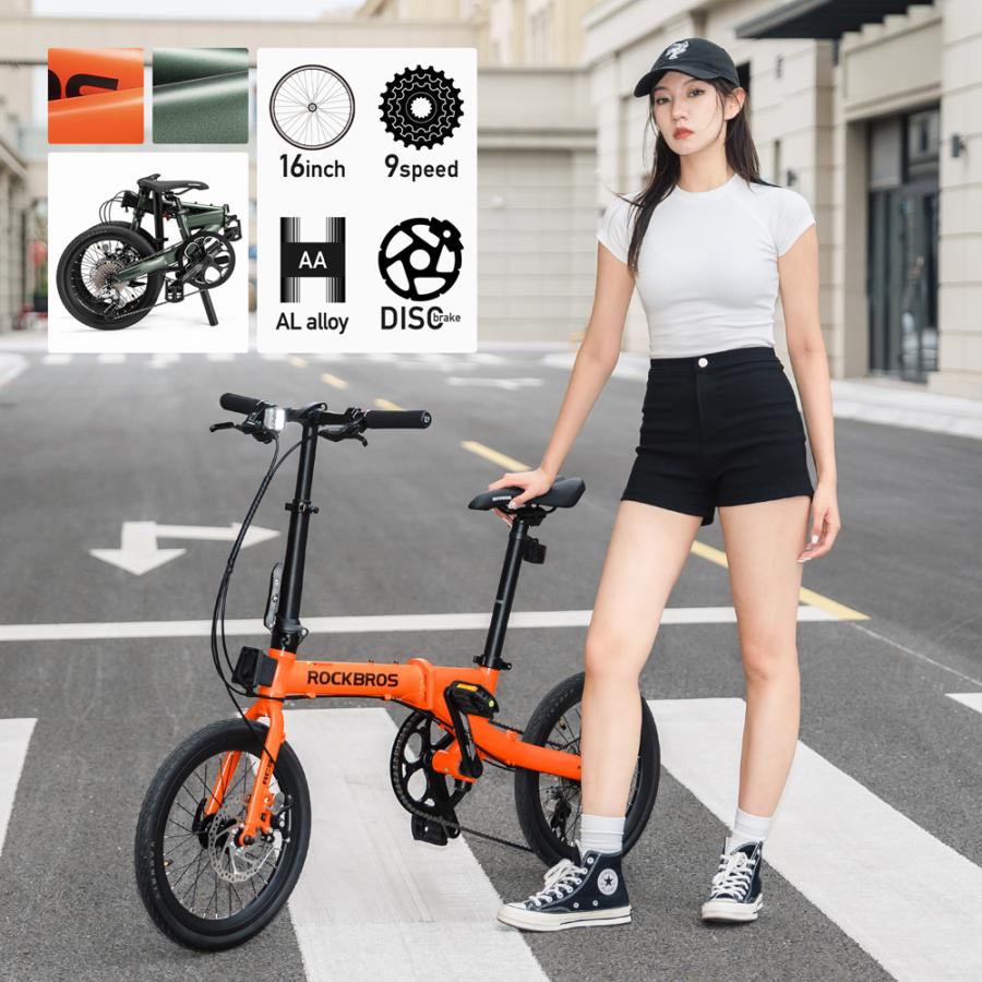 ROCKBROS 折りたたみ自転車 16インチ ミニベロ 9段変速 アルミフレーム