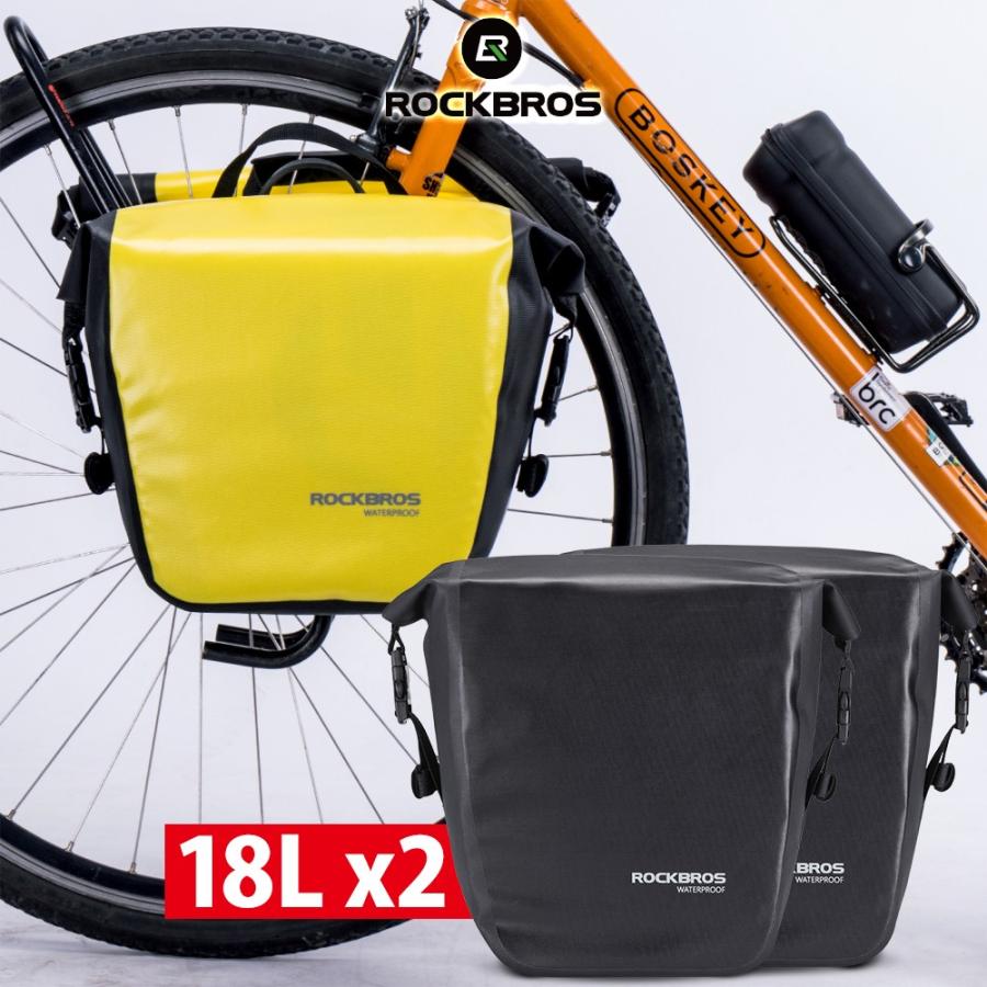 ROCKBROS 自転車 バッグ パニア 2個セット サイド リア キャリア 防水