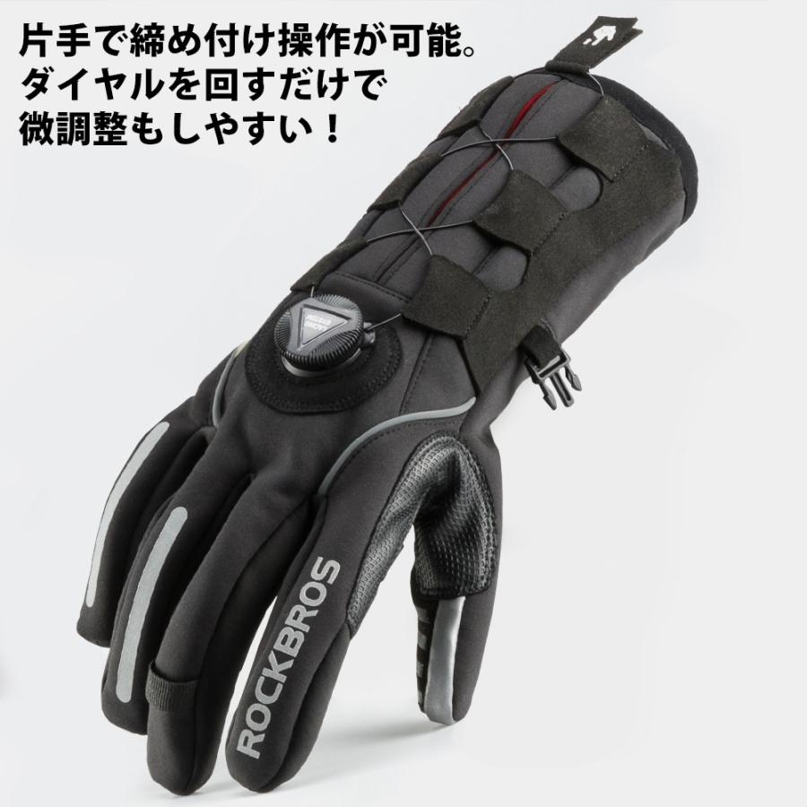 ROCKBROS グローブ 自転車 バイク スキー アウトドア サイクルグローブ
