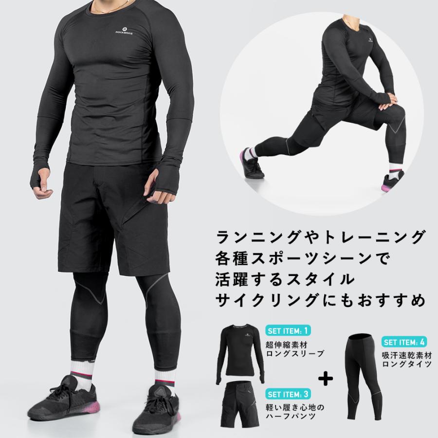 トレーニングウェア 上下5点セット スポーツウェア ジム ボクササイズ